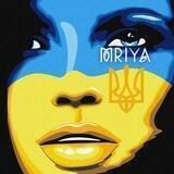 Mriya.Berlin | 🇺🇦 Ukrainian Creative Hub | Ukraine Україна Берлін Мрія