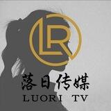 落日传媒（全网福利视频)