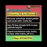 Coğrafiya_miq_abituriyent