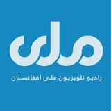 RTA Dari - رادیوتلویزیون ملی
