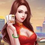 大元帅联盟🏆一毛 棋牌室p
