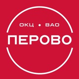 ТУ «Моссовет» Перово ГБУ г. Москвы «ОКЦ ВАО»