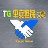 718公群【 艾伦网推毒文件】已退押