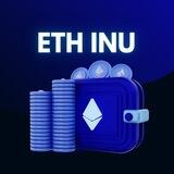 ETH Inu | BSC