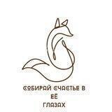 Foxy_fox