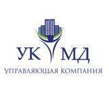 Управляющая компания "Многоквартирные дома"