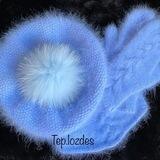 Teplo_zdes