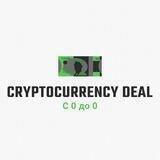 Crypto Deal UA