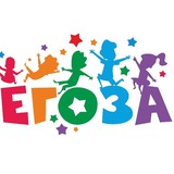 ЕГОЗА-Ревда
