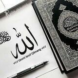 √√√ Umrni Isrof Qilmang √√√