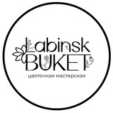Labinskbuket