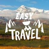 Походы | Сплавы | Горы | Чита | Easy Travel 75