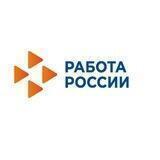 ГКУ КК ЦЗН города Анапа