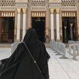 دَارُ السَّلَامِ🌿.