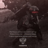 пззоккульт