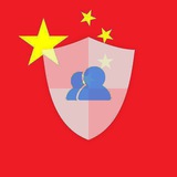 深圳潮流一线