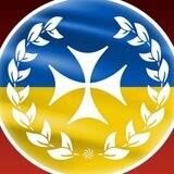 Kartveloba ✚ ქართველობა