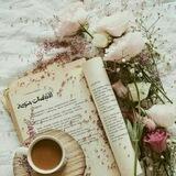 ♦️✨..اقْتِبَآسَآتٌ مُنَوَّعَةٌ.. ✨♦️