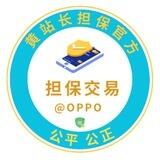 雷神集团 - 华少手工彩信