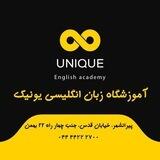 UNIQUE english academy