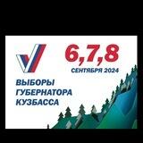 ГБУЗ ПДРС "Планета детства"