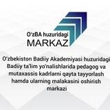 O'zBA Huzuridagi Markaz