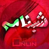 شبنامه