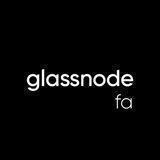 glassnode_fa