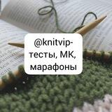 ТЕСТЫ, МК, МАРАФОНЫ