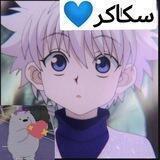 سكر⁦🖇️⁩💙💙