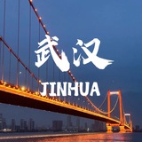 武汉修车之家