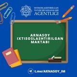 ARNASOY IXTISOSLASHTIRILGAN MAKTABI