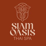 SIAM OASIS SPA (Тайский массаж и SPA)