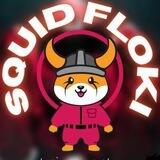 🦑 Squid Floki🐕