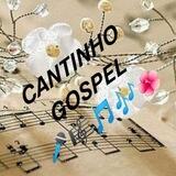 ℂ𝔸ℕ𝕋𝕀ℕℍ𝕆 𝔾𝕆𝕊ℙ𝔼𝕃🎤🎼🎵🎶🌺
