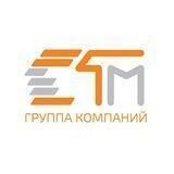 Квартиры от застройщика ГК «СТМ»