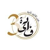 فائدة في ٣٠ ثانية 📚