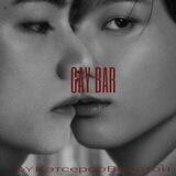 ᏵAY BAR