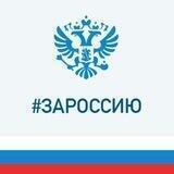Администрация МО Новокубанский район