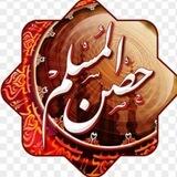 أذكار الصباح والمساء أدعية