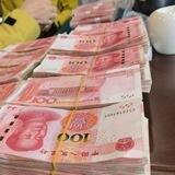 赚钱项目通知-v推-账密