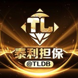 公群1203 百胜集团小额代收40点位 上押7000U