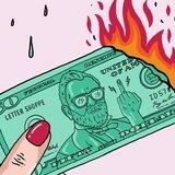 Покупаем дешевле, продаем дороже
