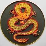 VRITRA INU