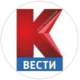 ВЕСТИ КРАСНОДАР