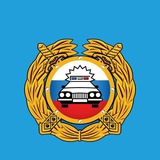 Госавтоинспекция Хакасии🚓