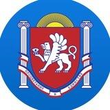 🏛Министерство жилищной политики и государственного строительного надзора Республики Крым🏛