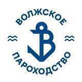 Волжское пароходство info