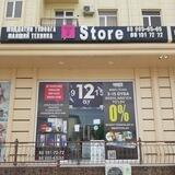 Termiz shahar T-store kredit do'koni