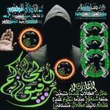 قي͡اده̐⃝ہ اࢦح֘اڴم͜ ࢪٓ֘في͡ق𝐕7̶⍤⃝࿐ of death°